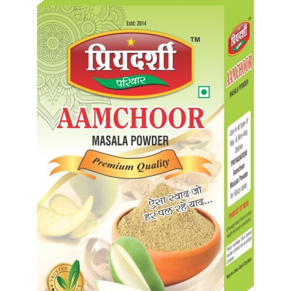 आमचूर मसाला पाउडर | Aamchoor Masala Powder | Premium Quality Masala
